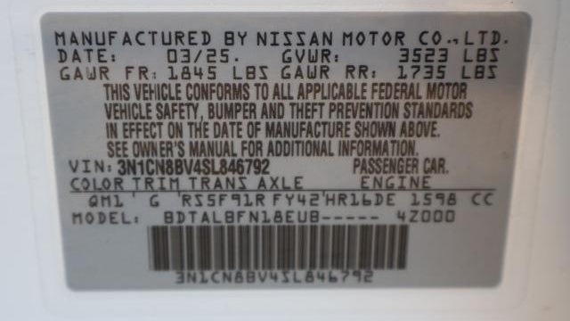 2025 Nissan Versa S