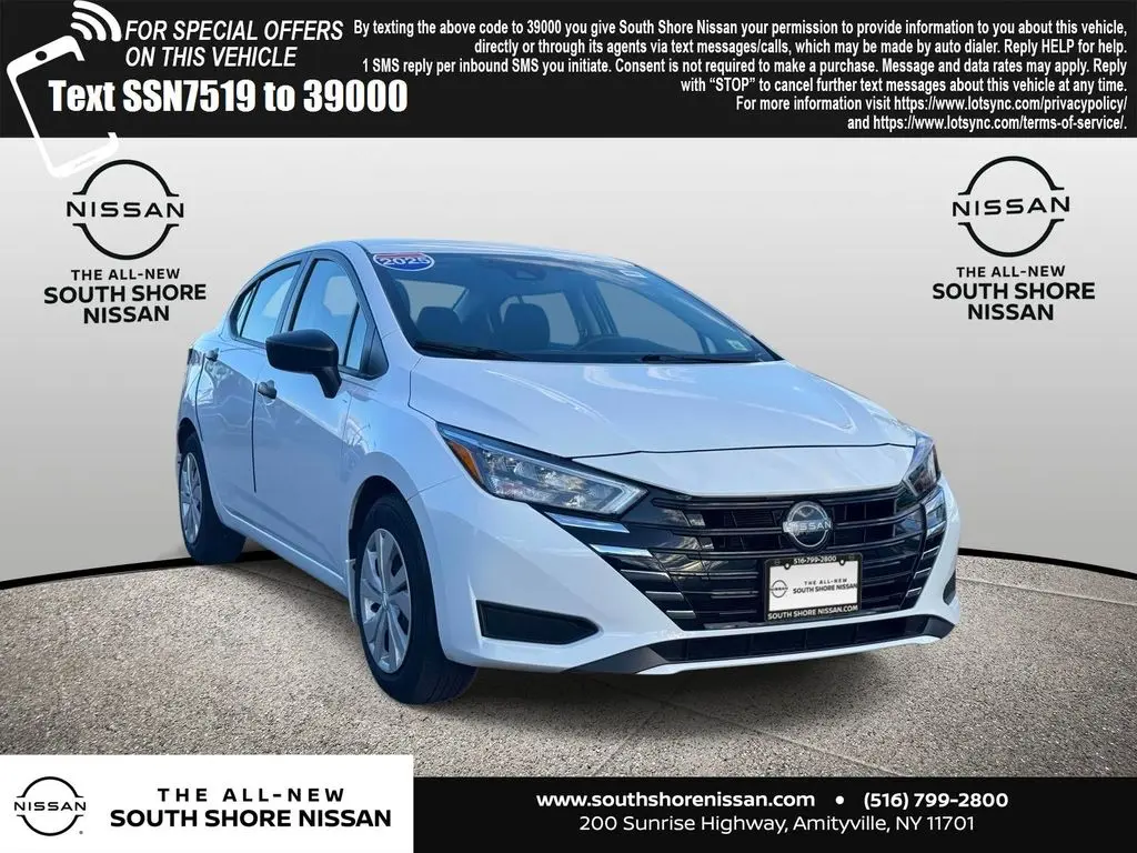 2025 Nissan Versa