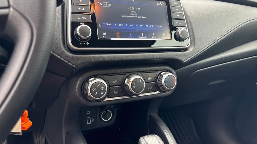 2025 Nissan Versa S