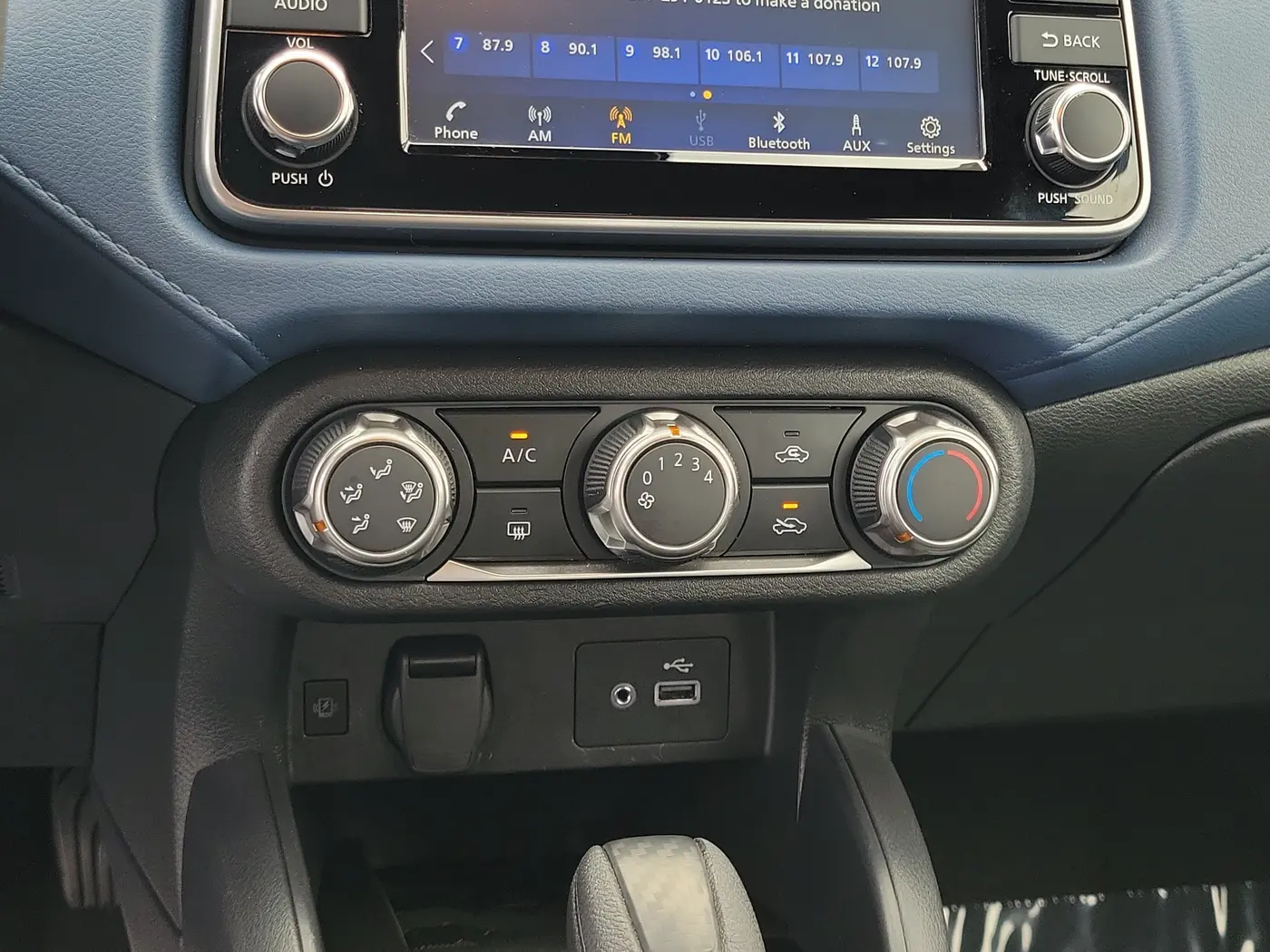 2025 Nissan Versa - $17,983