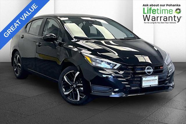 2025 Nissan Versa