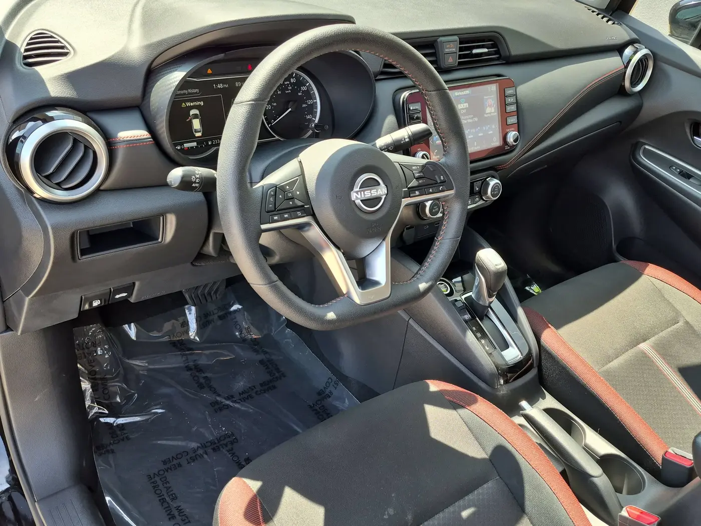 2025 Nissan Versa - $19,787