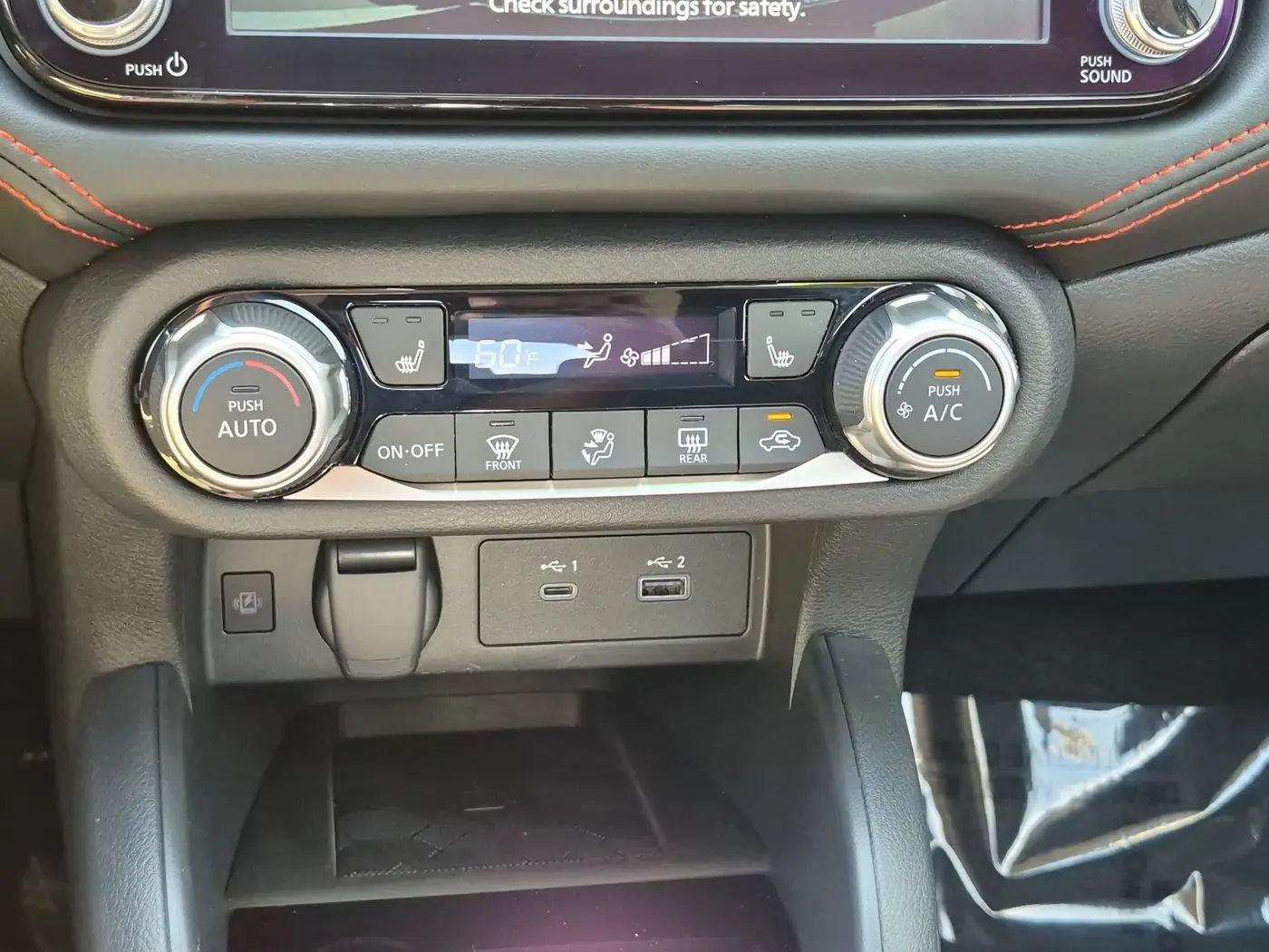 2025 Nissan Versa - $19,787