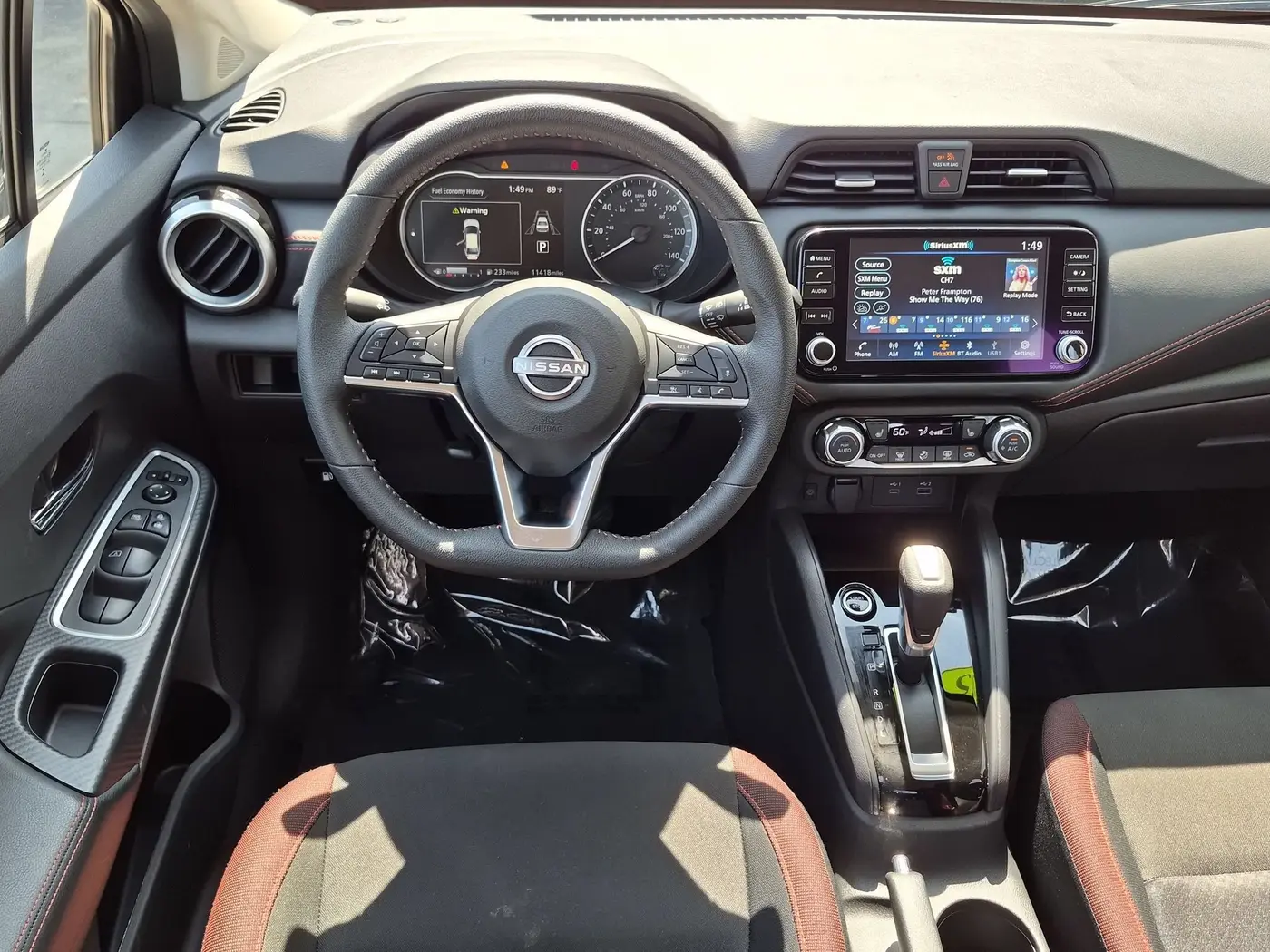 2025 Nissan Versa - $19,787
