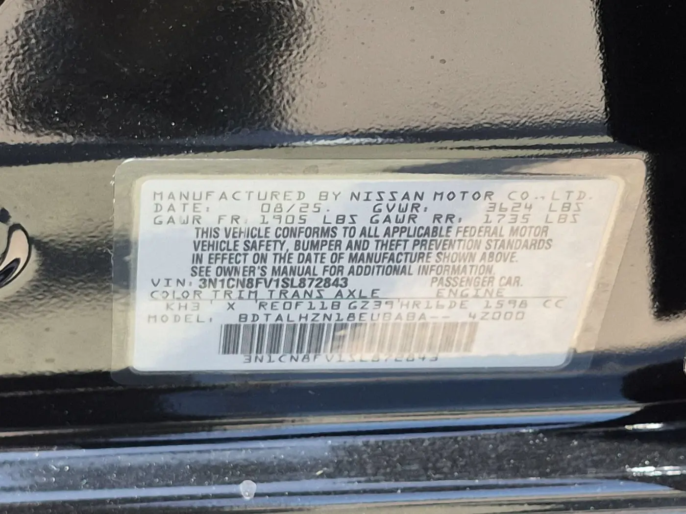 2025 Nissan Versa - $19,787