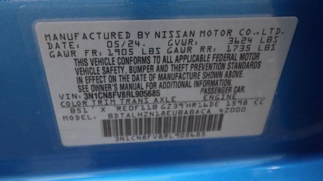 2024 Nissan Versa SR