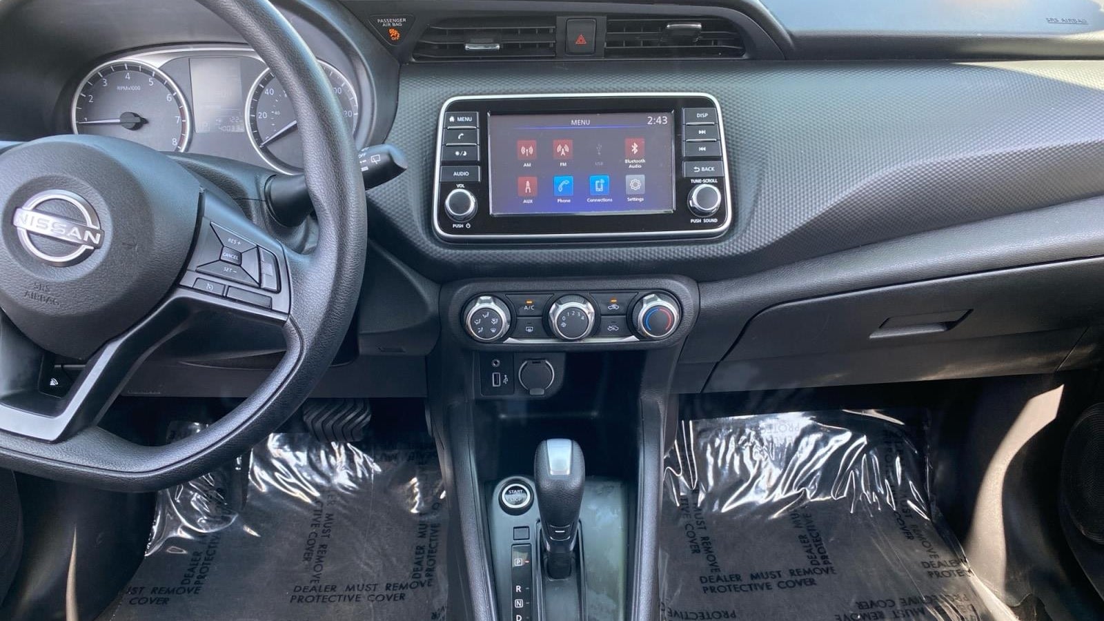 2023 Nissan Kicks S