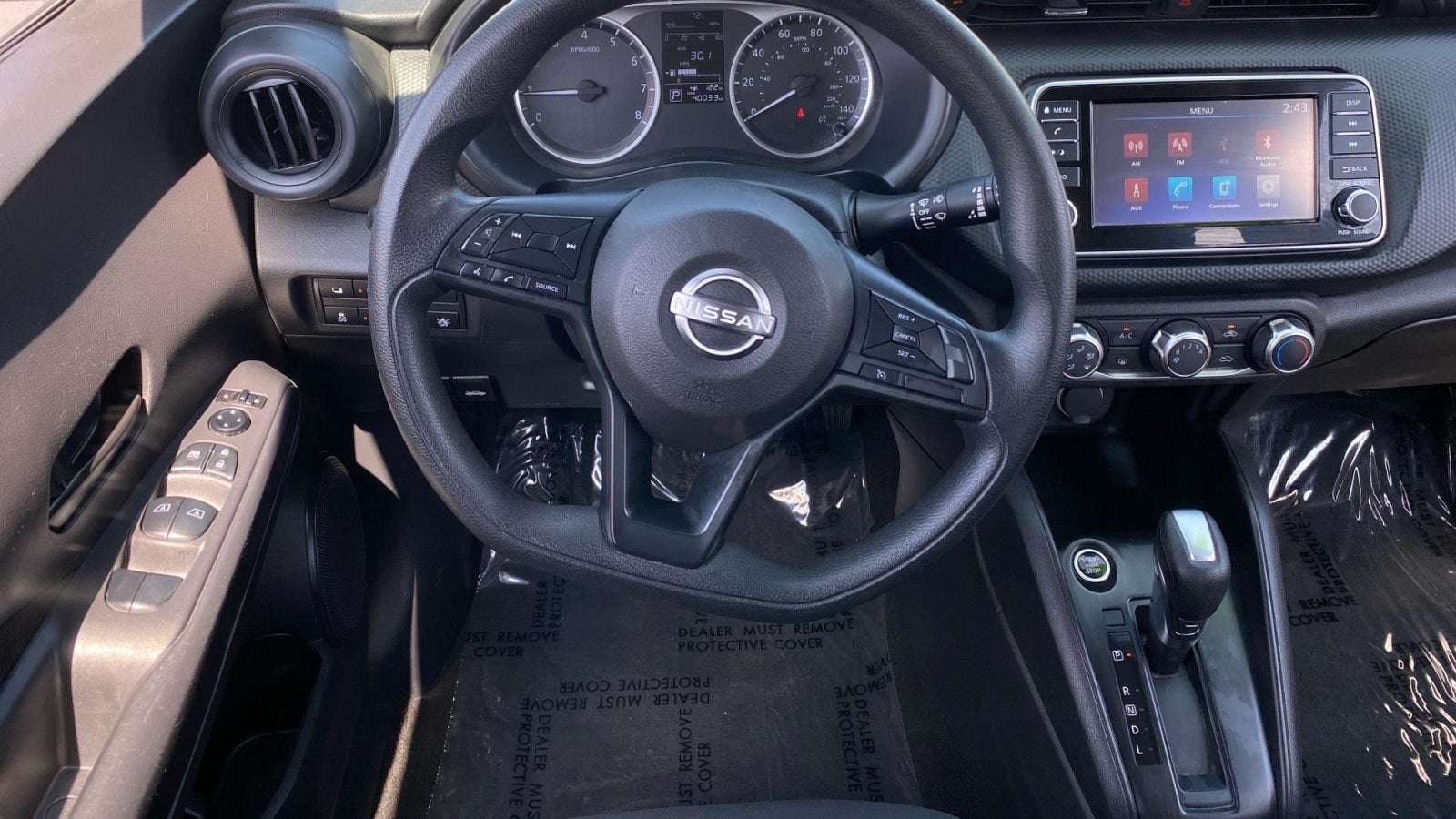 2023 Nissan Kicks S