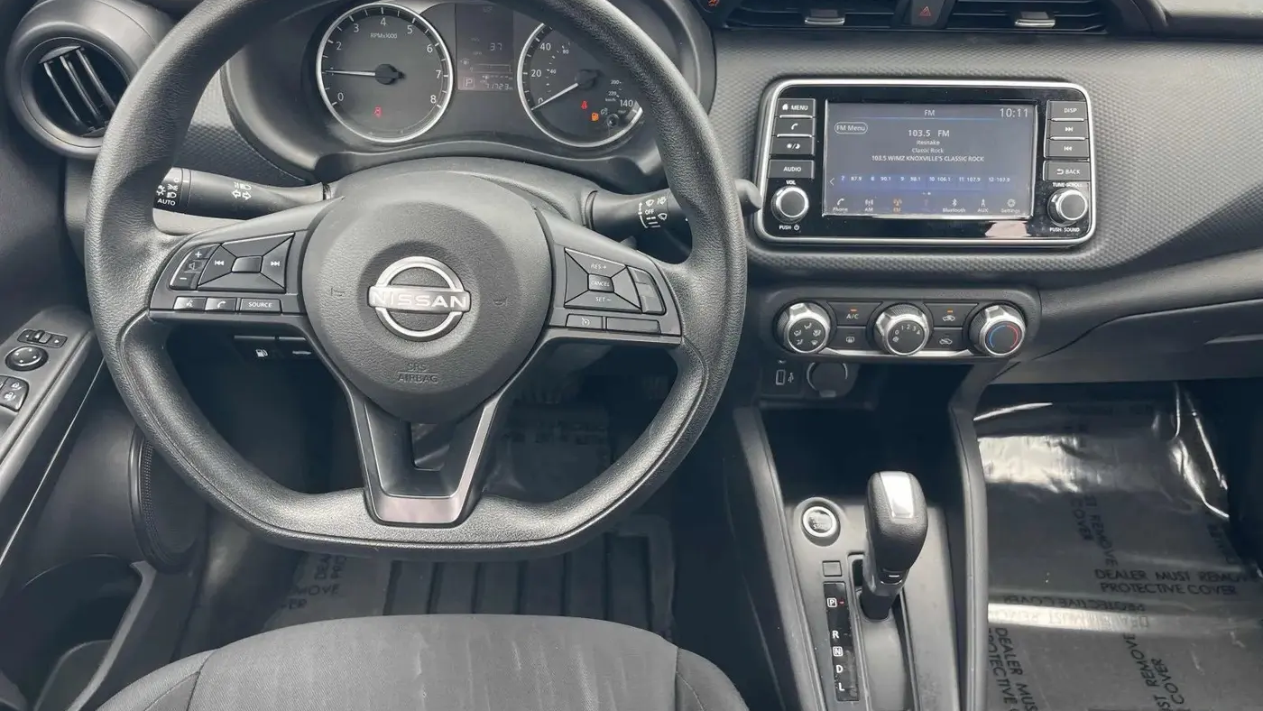 2024 Nissan Kicks S