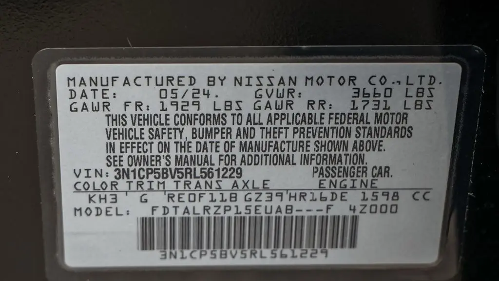 2024 Nissan Kicks S