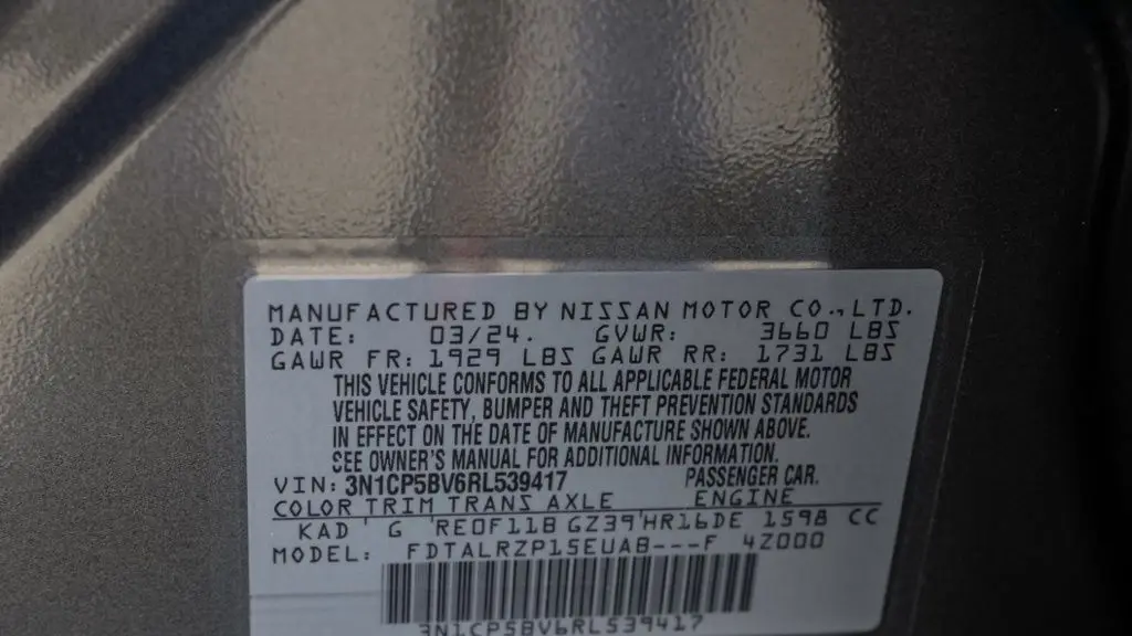 2024 Nissan Kicks S