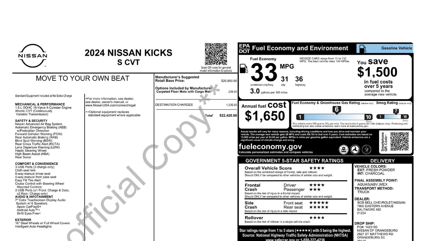 2024 Nissan Kicks S