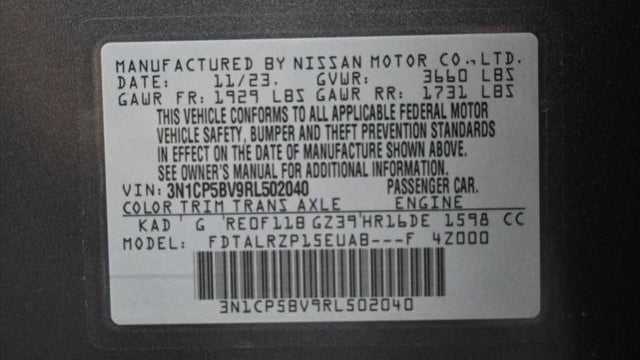 2024 Nissan Kicks S