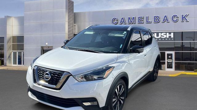 2019 Nissan Kicks S
