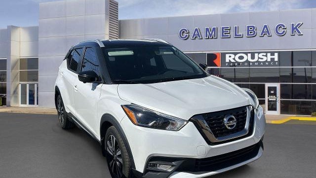 2019 Nissan Kicks S