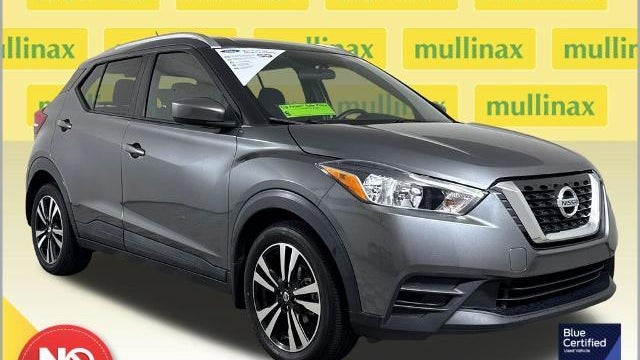 Preowned 2018 Nissan Kicks S for Sale