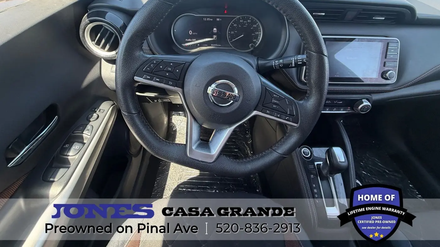 2018 Nissan Kicks S