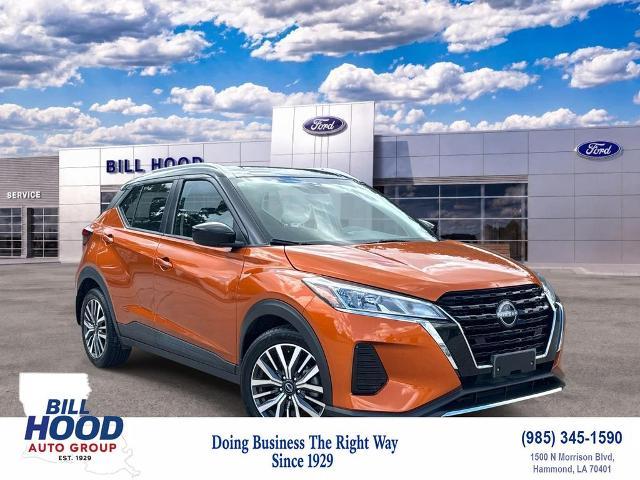 2024 Nissan Kicks