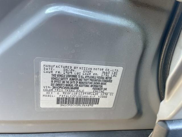 2024 Nissan Kicks - $16,950