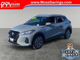 2024 Nissan Kicks with Boulder Gray Pearl Exterior