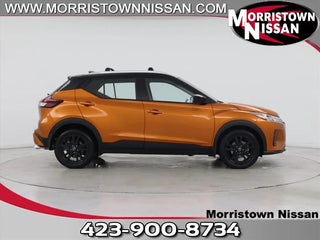 2024 Nissan Kicks with Monarch Orange Metallic/Super Black Exterior