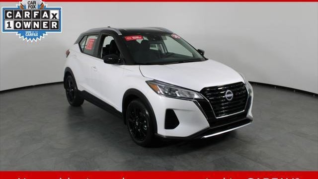 2024 Nissan Kicks SV