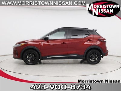 2024 Nissan Kicks SR 4DR Crossover