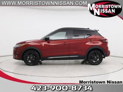 2024 Nissan Kicks SR 4DR Crossover