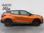 2020 Kicks Thumbnail 3