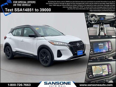 2023 Nissan Kicks SR 4DR Crossover