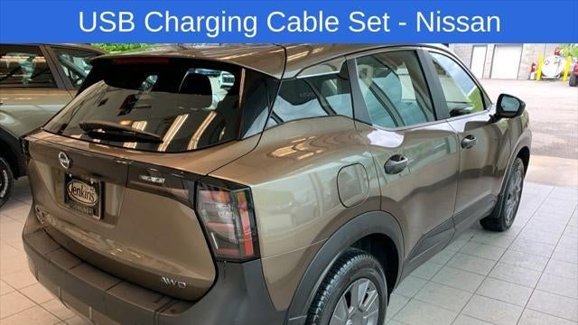 2025 Nissan Kicks S