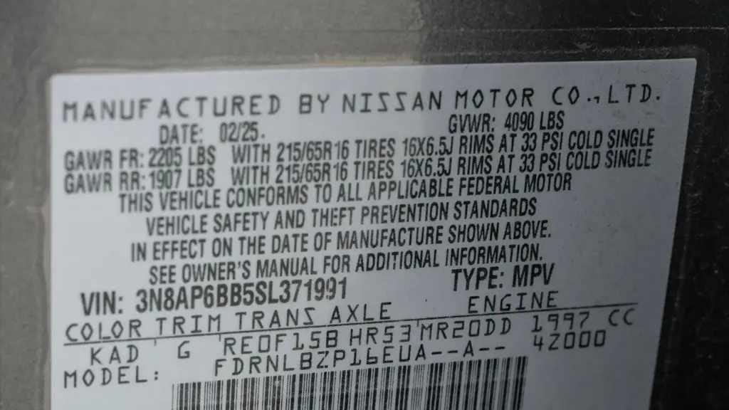 2025 Nissan Kicks S