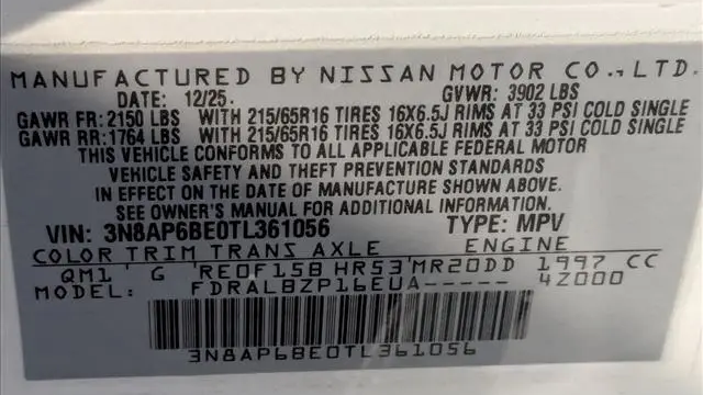 2026 Nissan Kicks S