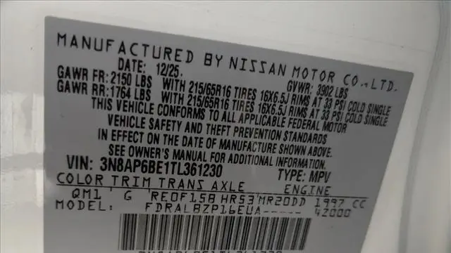 2026 Nissan Kicks S