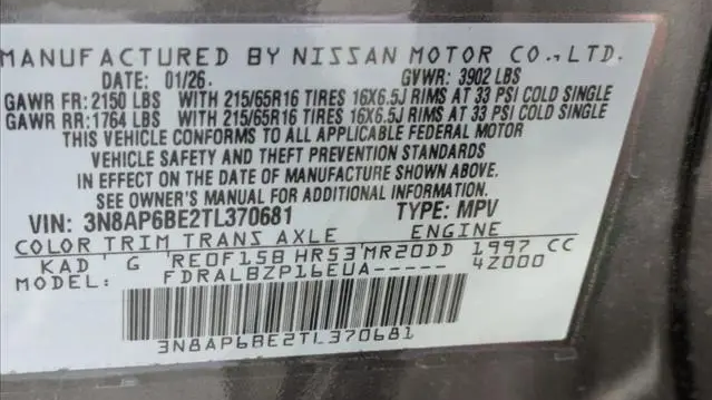 2026 Nissan Kicks S