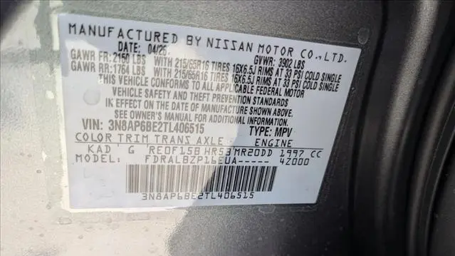 2026 Nissan Kicks S
