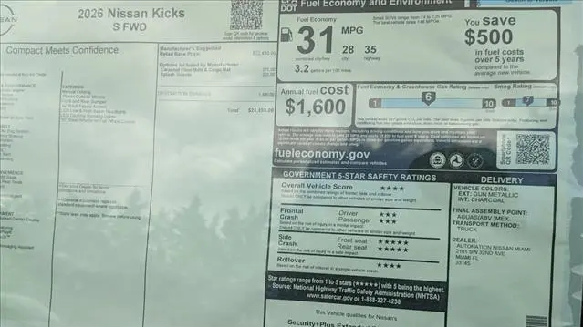 2026 Nissan Kicks S