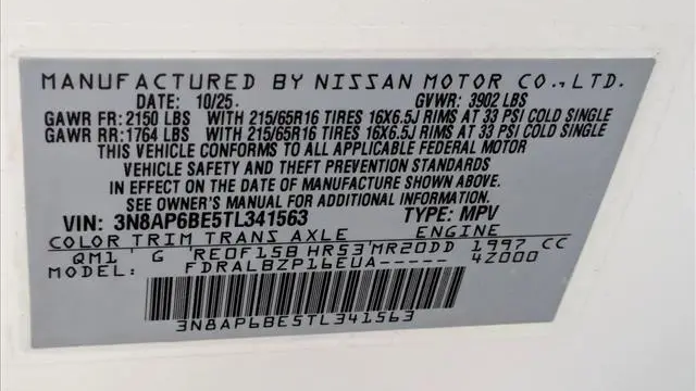 2026 Nissan Kicks S