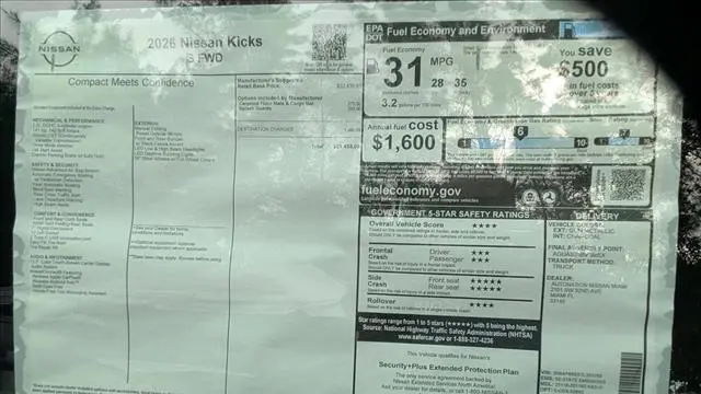 2026 Nissan Kicks S