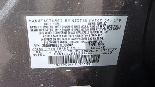 2026 Nissan Kicks S