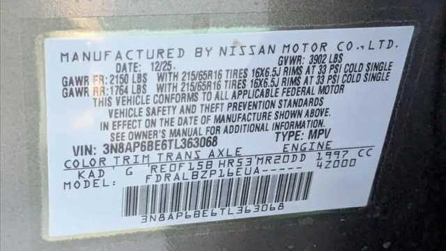2026 Nissan Kicks S