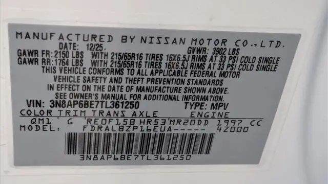 2026 Nissan Kicks S