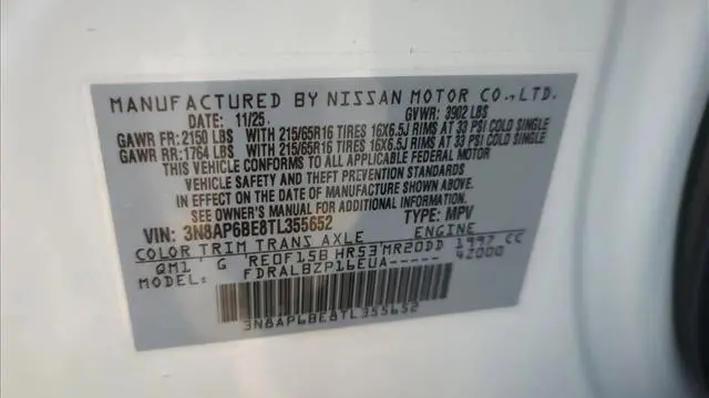 2026 Nissan Kicks S