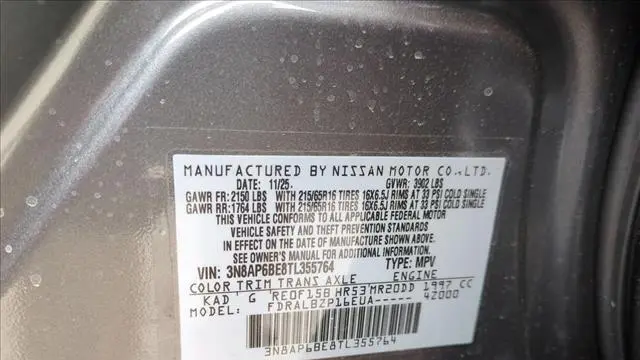 2026 Nissan Kicks S