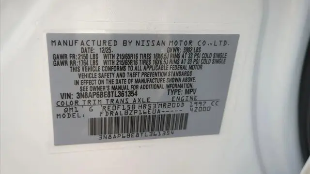 2026 Nissan Kicks S