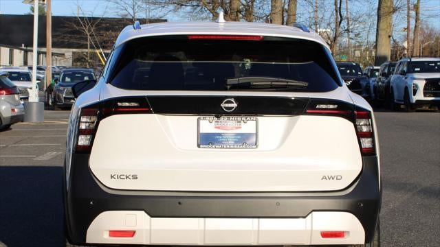 2025 Nissan Kicks SV