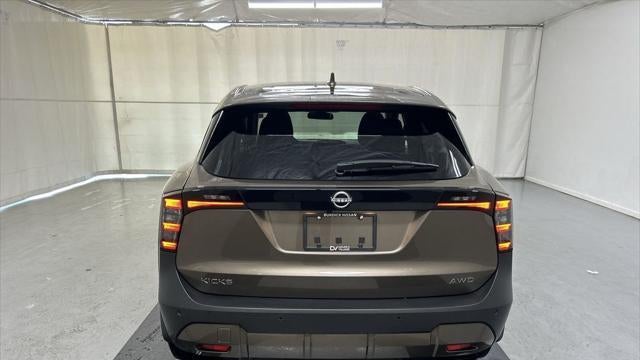2025 Nissan Kicks SV