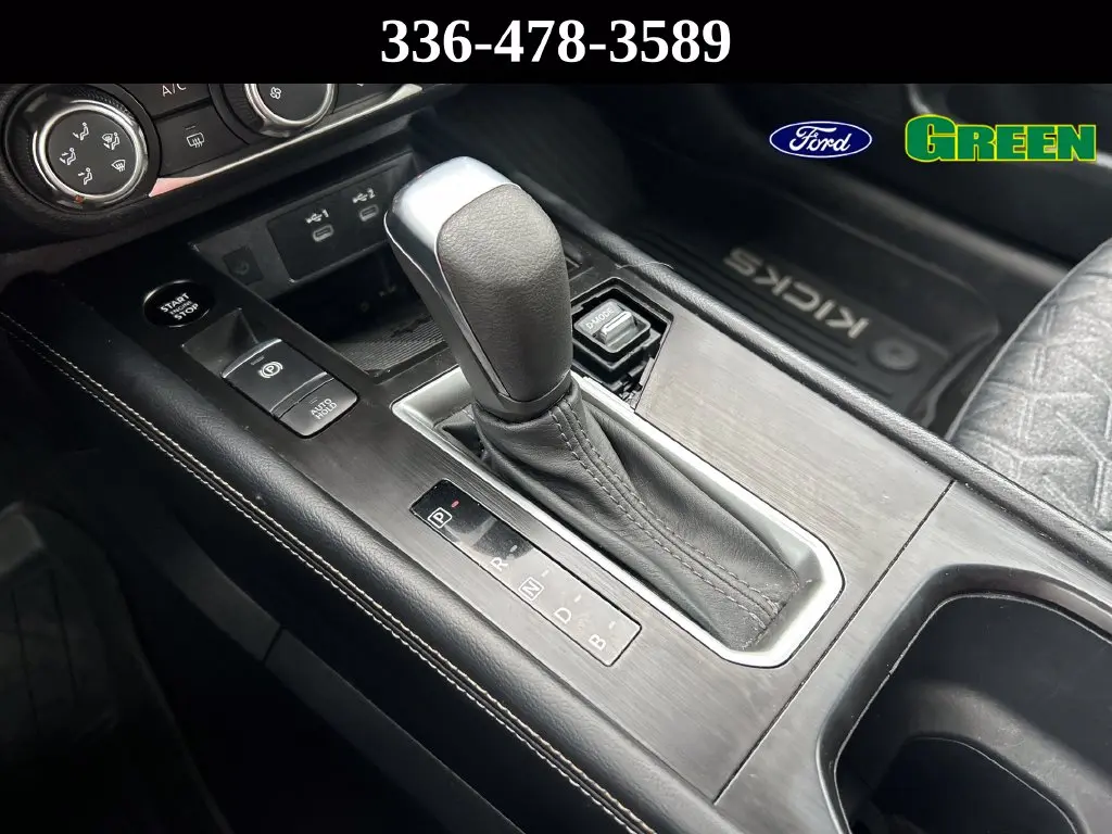 2025 Nissan Kicks - $23,697