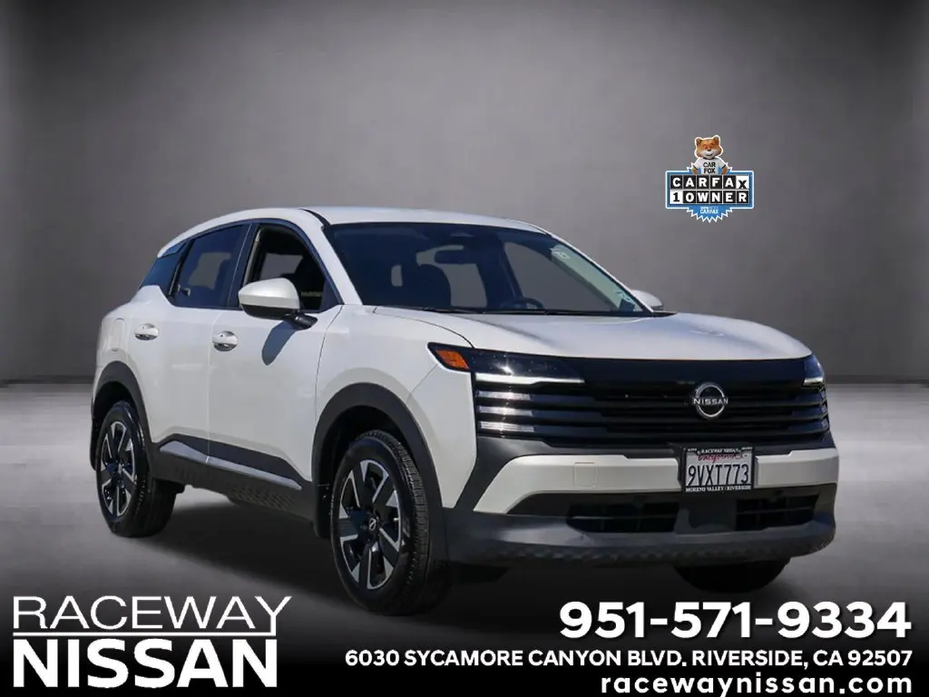 2025 Nissan Kicks