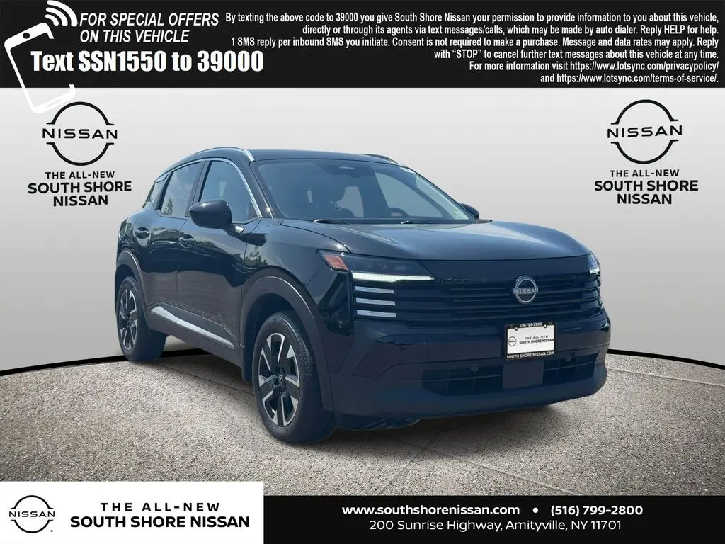 2026 Nissan Kicks